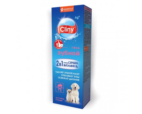 Cliny зубной гель Cliny, 75 мл 75 мл