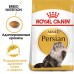 Корм Royal Canin для персидских кошек 1-10 лет 4 кг