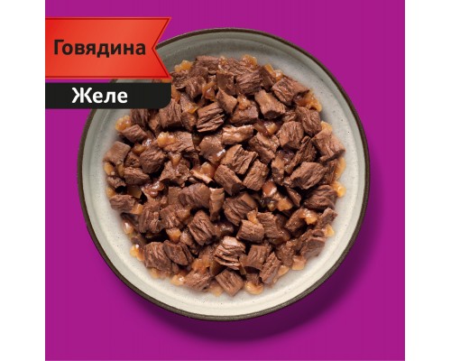 Whiskas для взрослых кошек, с говядиной «Мясная коллекция. Говядина»