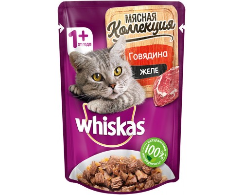 Whiskas для взрослых кошек, с говядиной «Мясная коллекция. Говядина»