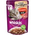 Whiskas для взрослых кошек, с говядиной «Мясная коллекция. Говядина»