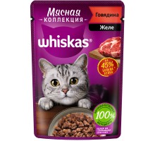 Whiskas для взрослых кошек, с говядиной «Мясная коллекция. Говядина»