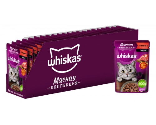 Whiskas для взрослых кошек, с говядиной «Мясная коллекция. Говядина»