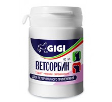 GIGI ветсорбин №60. (1 табл/2 кг) 376 г