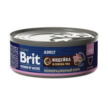 Brit консервы с индейкой и семенами чиа для взрослых кошек