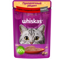 Whiskas влажный корм для взрослых кошек, паштет с говядиной и индейкой