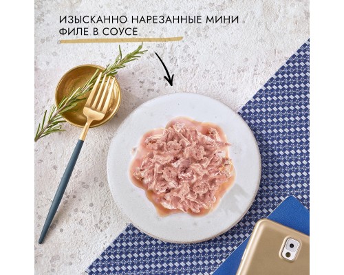 Gourmet влажный корм Gourmet Перл Нежное филе для кошек, с лососем в соусе