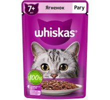 Whiskas влажный корм для кошек старше 7 лет, рагу с ягненком