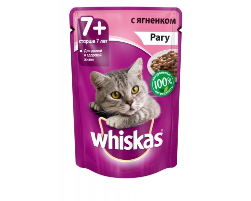 Whiskas влажный корм для кошек старше 7 лет, рагу с ягненком