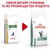 Royal Canin (вет.корма) для кошек - контроль веса