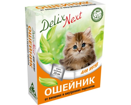 Бионикс ошейник антипаразитарный Delix Next с диметиконом, для котят 9 г