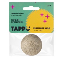 Tappi мятный шар с тимьяном и пустырником