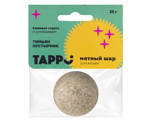 Tappi мятный шар с тимьяном и пустырником