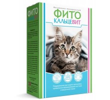 Фитокальцевит фитокальцевит для кошек 250 г