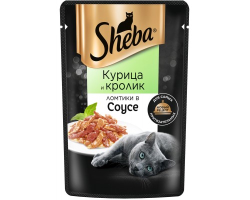 Sheba  Ломтики в соусе, курица и кролик