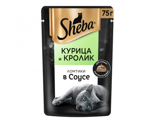 Sheba  Ломтики в соусе, курица и кролик