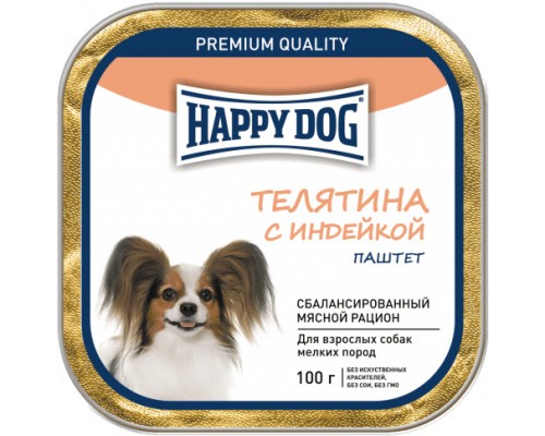 Happy dog паштет "Телятина с индейой" 125 г