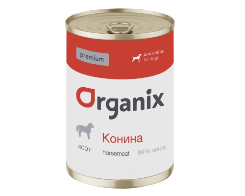 Organix монобелковые премиум консервы для собак, с кониной 100 г