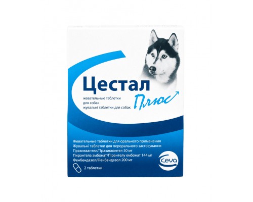 Ceva цестал плюс жевательные таблетки от глистов для собак 8 таб.