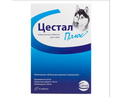 Ceva цестал плюс жевательные таблетки от глистов для собак 8 таб.
