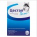 Ceva цестал плюс жевательные таблетки от глистов для собак 8 таб.