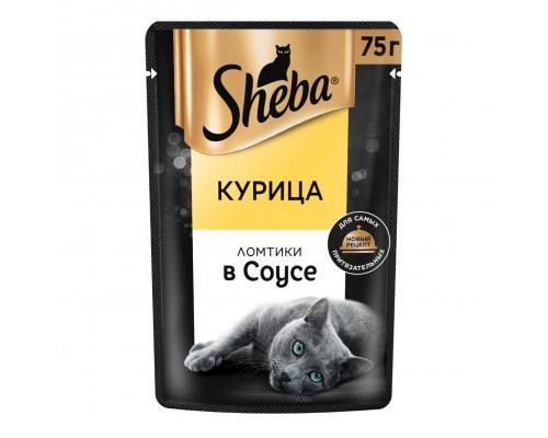 Sheba ломтики в соусе, курица