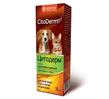 CitoDerm гель противозудный для кошек и собак 30 мл