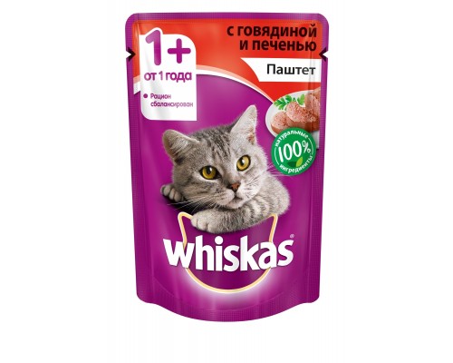 Whiskas влажный корм для кошек, паштет из говядины с печенью