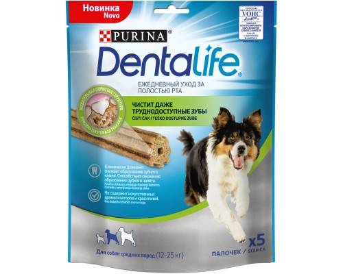 Purina DentaLife лакомство DentaLife для собак средних пород, уход за полостью рта 3 шт.