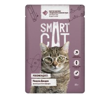 Smart Cat паучи для взрослых кошек и котят кусочки кролика с морковью в нежном соусе 85 г