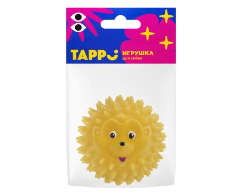 Tappi игрушка для собак "Мю", мяч - ежик, желтый ? 8см