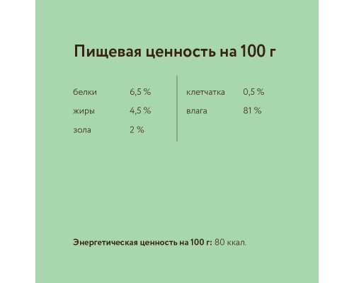 Frank's ProGold консервы консервы для собак "Сочный ягненок" 410 г