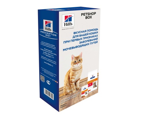 Hill's Prescription Diet petshopbox для кошек при первых признаках МКБ