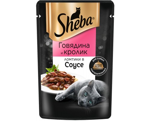 Sheba паучи для кошек "Ломтики в соусе с говядиной и кроликом", 75г