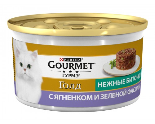 Gourmet влажный корм Gourmet Голд Нежные биточки для кошек, с ягненком и зеленой фасолью