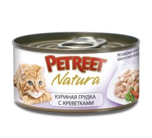 Petreet консервы для кошек с куриной грудкой и креветками