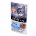 Purina Pro Plan (паучи) для взрослых кошек с чувствительной кожей, нежные кусочки с треской, в соусе