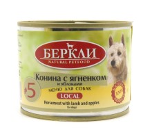 Berkley консервы для собак с кониной с яблоками LOCAL 200 г