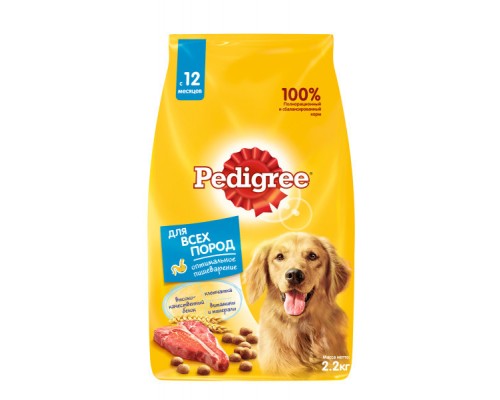 Pedigree набор кормов для взрослых собак, с говядиной (сухой корм 2,2кг и паучи 21шт х 85г) 3,99 кг