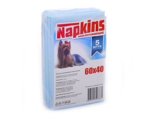 NAPKINS впитывающие пеленки для собак, 60x40 30 шт.