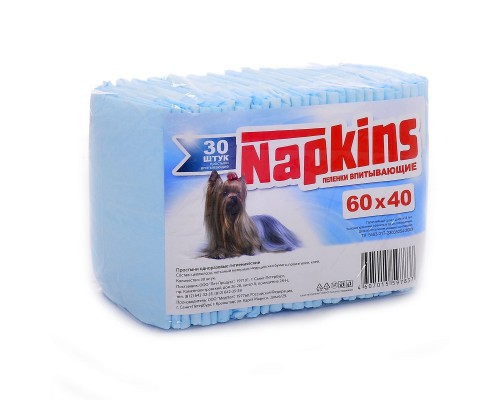 NAPKINS впитывающие пеленки для собак, 60x40 30 шт.