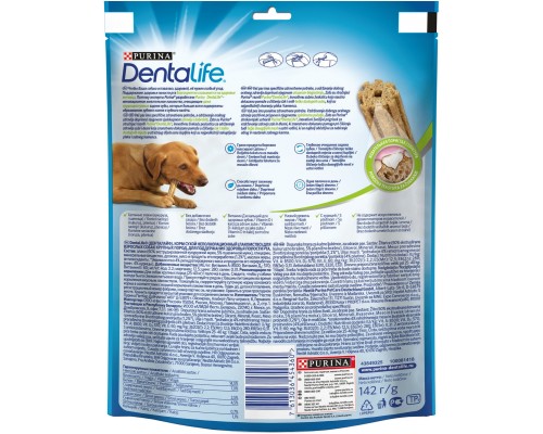 Purina DentaLife лакомство DentaLife для собак крупных пород, уход за полостью рта 1 шт.