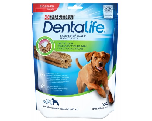 Purina DentaLife лакомство DentaLife для собак крупных пород, уход за полостью рта 4 шт.