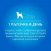 Purina DentaLife лакомство DentaLife для собак крупных пород, уход за полостью рта 1 шт.