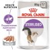 Royal Canin паучи для кастрированных кошек и котов (паштет)