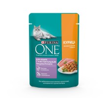 Purina One паучи для кошек с чувствительным пищеварением, с курицей и морковью