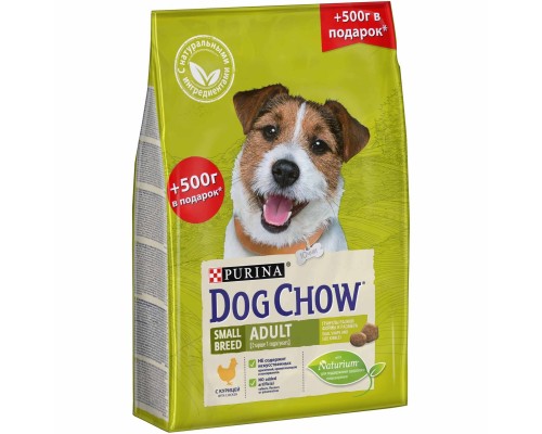 Корм Dog Chow для взрослых собак мелких пород, с курицей 2,5 кг