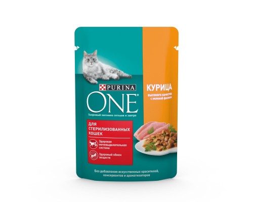 Purina One для стерилизованных кошек, с курицей и зеленой фасолью