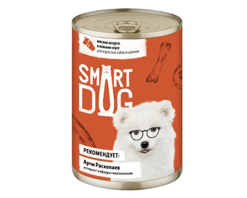 Smart Dog (влажный корм) консервы для взрослых собак и щенков мясное ассорти в нежном соусе 240 г