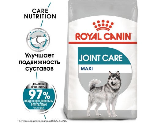 Корм Royal Canin для собак крупных пород с повышенной чувствительностью суставов 10 кг